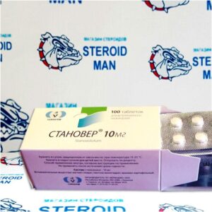 Станозолол от Vermodje (100таб10мг)