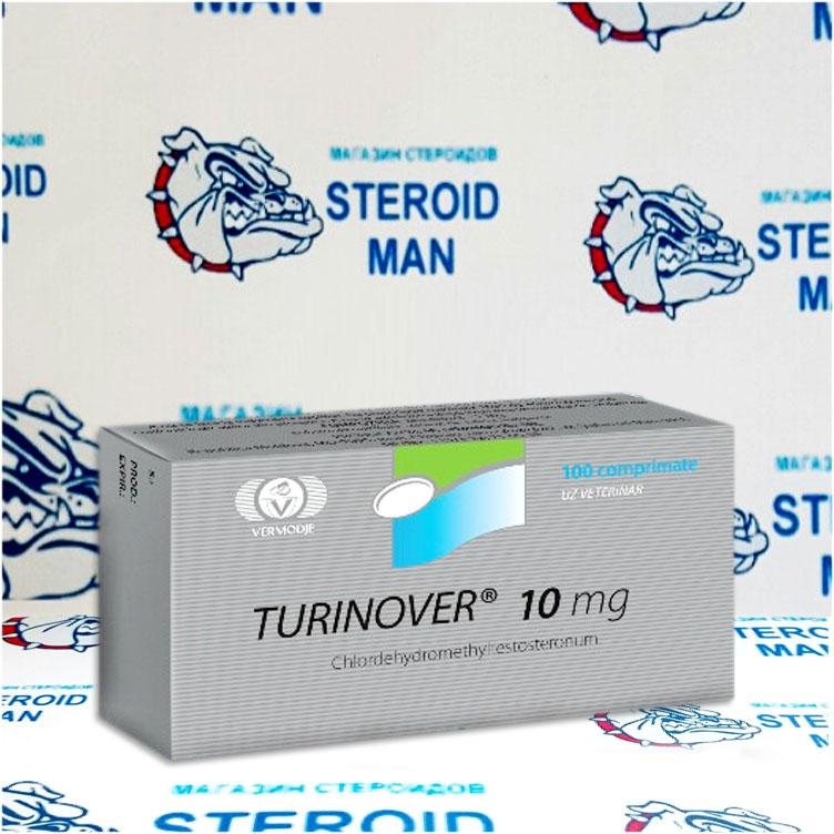 Туринабол от Vermodje (100таб10мг) 1 Туринабол от Vermodje (100таб10мг)